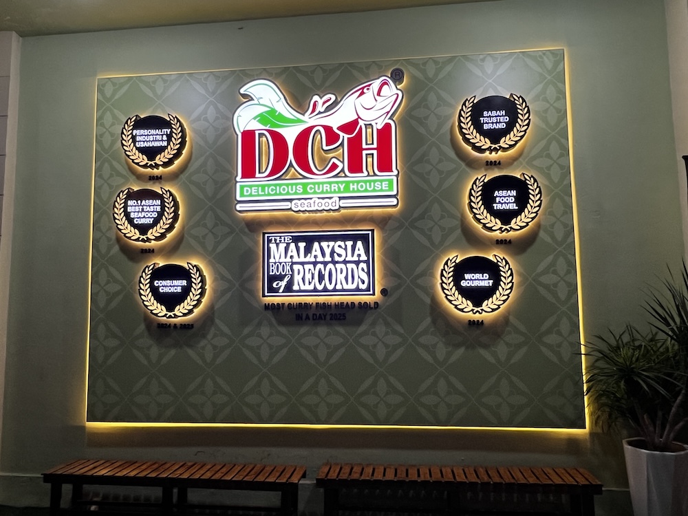 DCH Award Wall